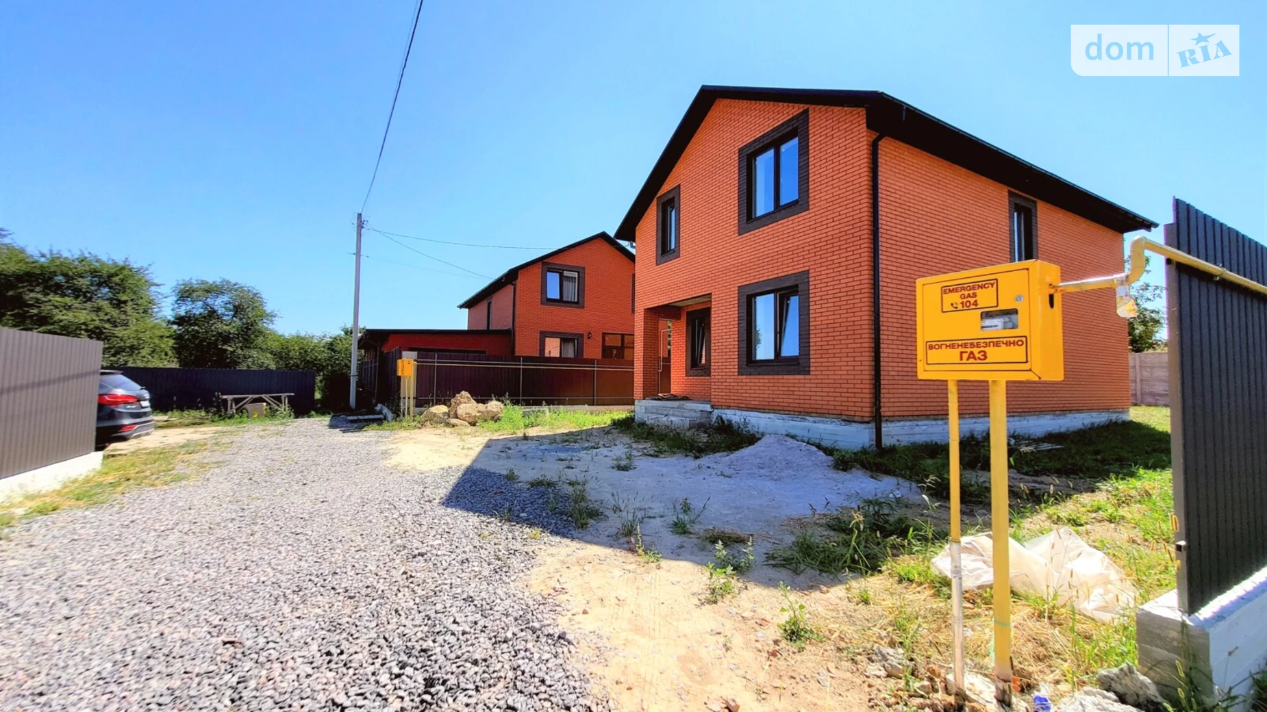 Продається будинок 2 поверховий 125 кв. м з ділянкою, цена: 86000 $ - фото 2