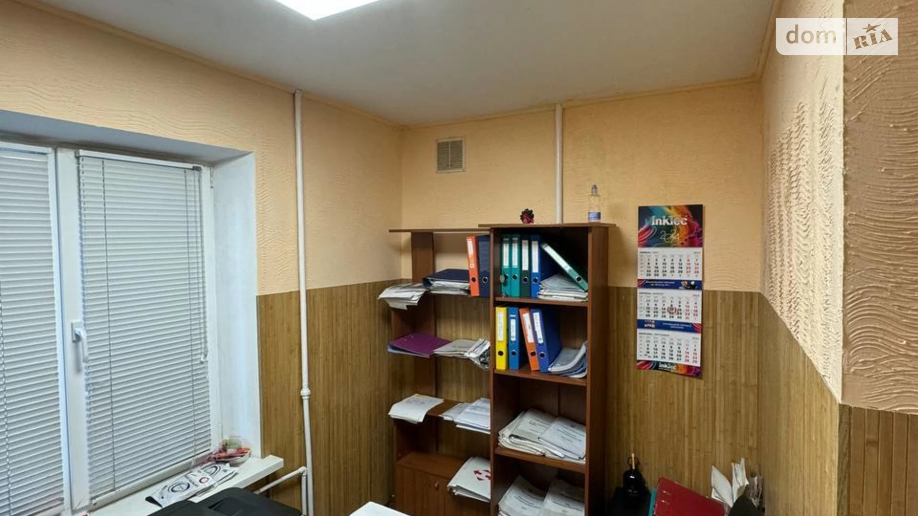 Продается 3-комнатная квартира 75.1 кв. м в Днепре, ул. Строителей, 14Б - фото 3