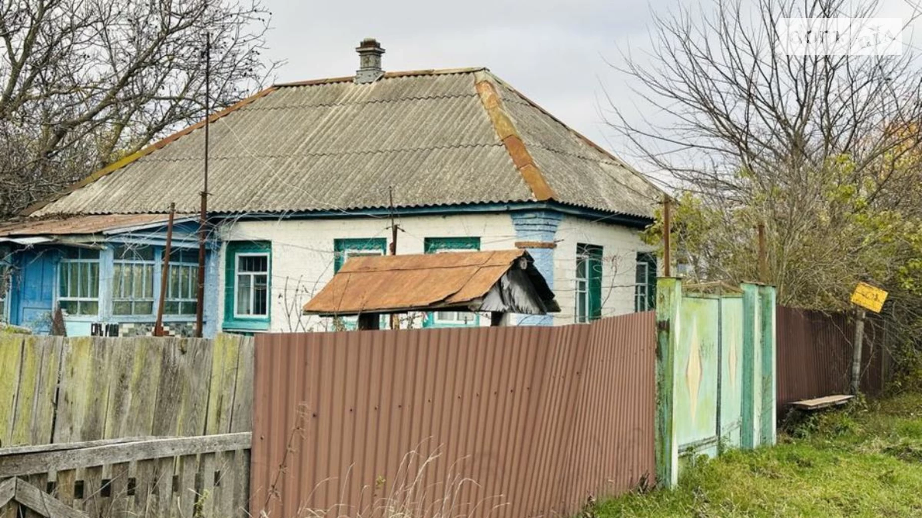 ул. Киевская Гарбузин, цена: 8500 $ - фото 2