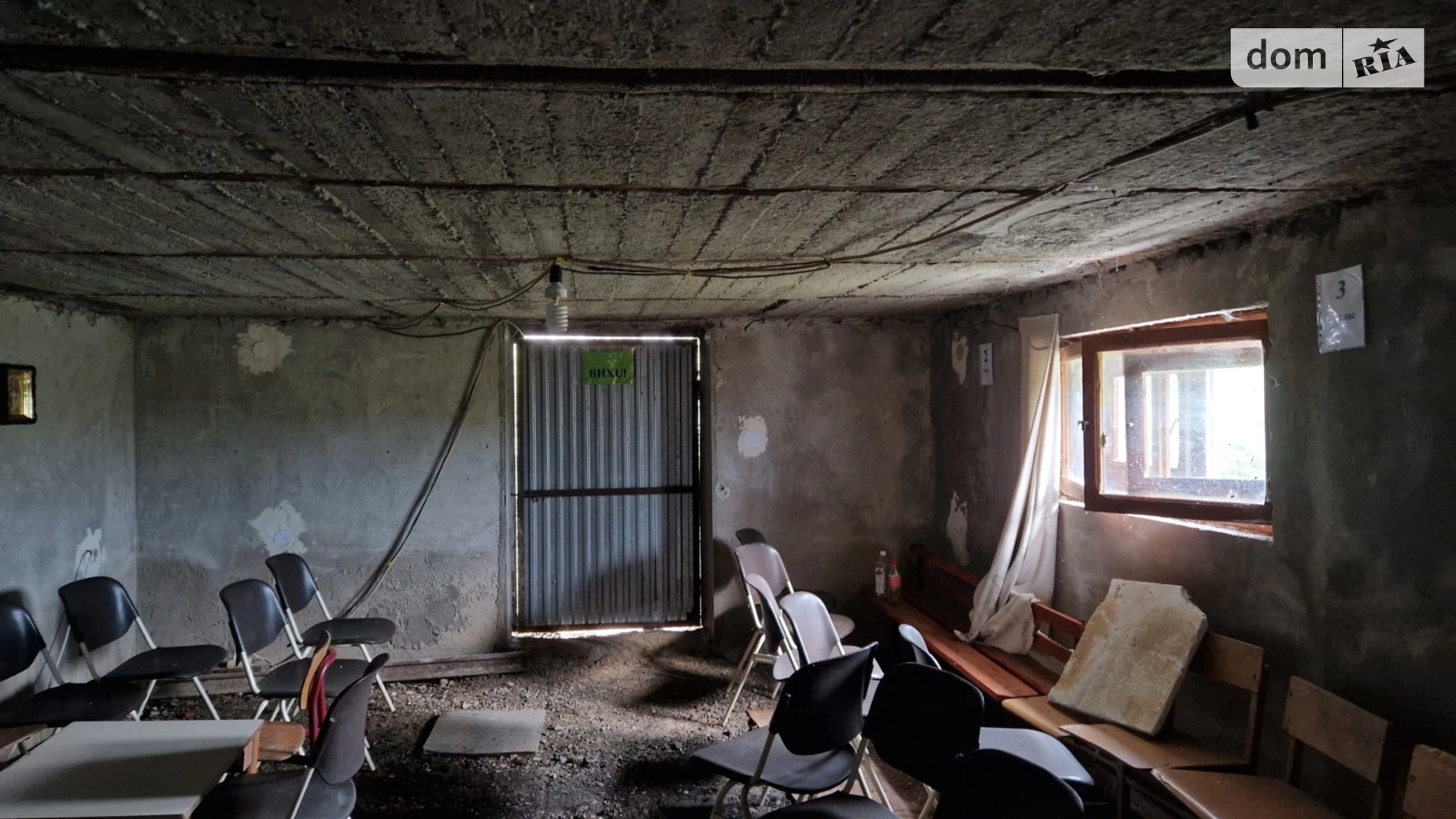 Продається будинок 3 поверховий 206 кв. м з бесідкою, цена: 55000 $ - фото 4