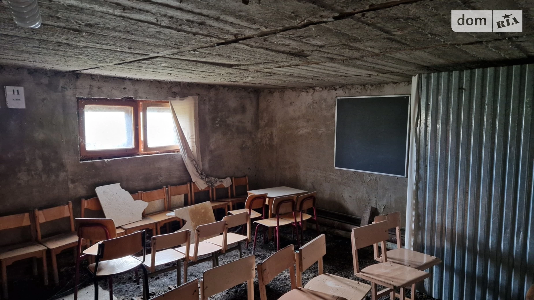 Продається будинок 3 поверховий 206 кв. м з бесідкою, цена: 55000 $ - фото 3