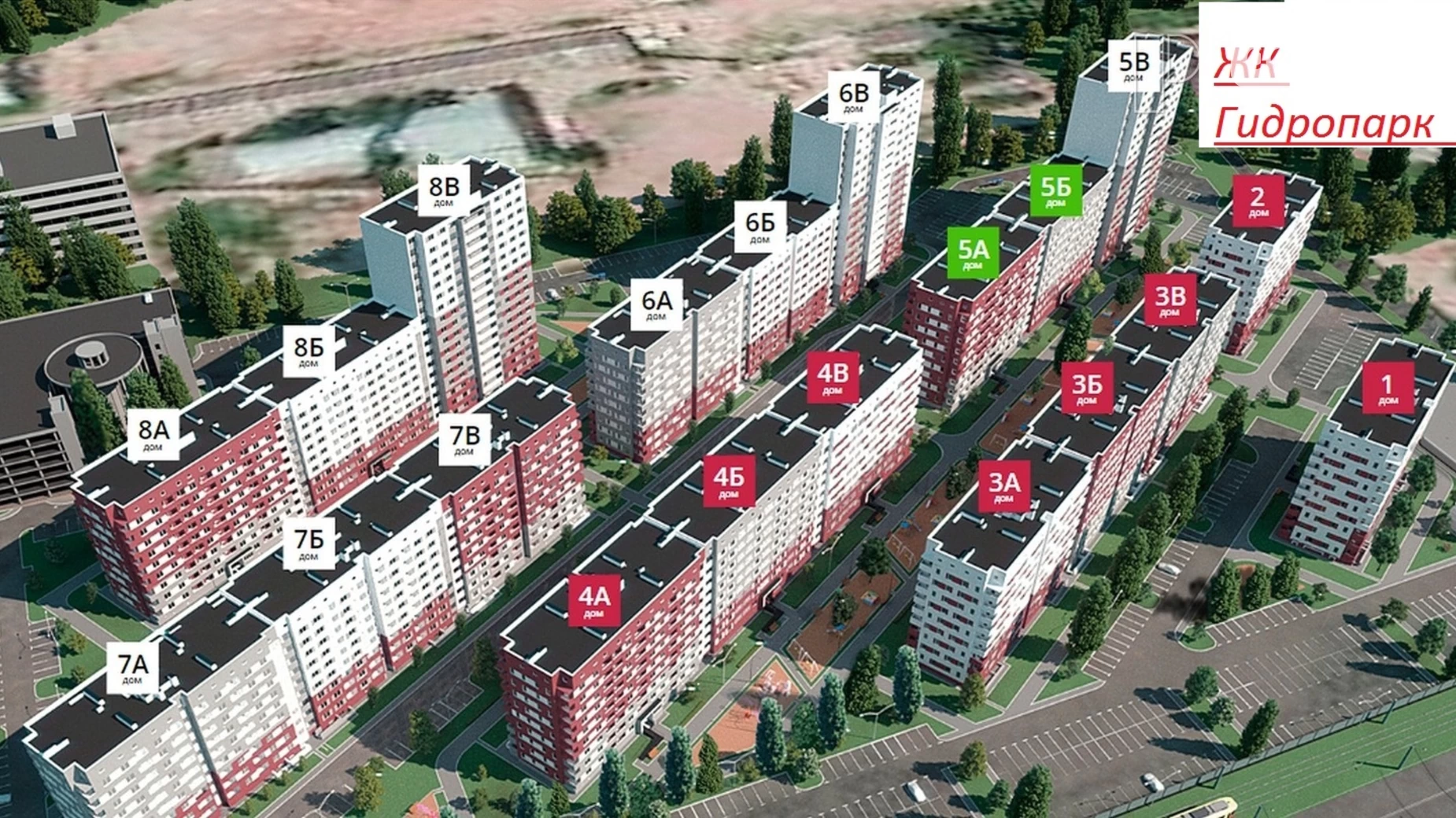 Продается 1-комнатная квартира 39 кв. м в Харькове, ул. Борткевича, 7 - фото 2