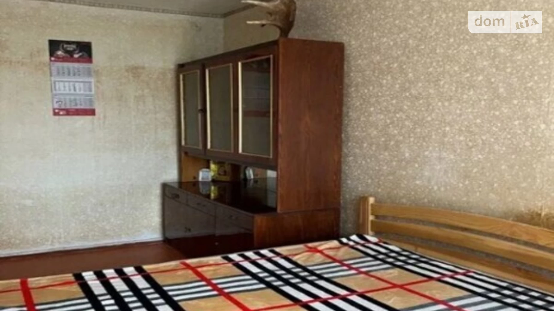 Продается 3-комнатная квартира 60.7 кв. м в Харькове, ул. Зубенко Владислава, 80А - фото 5
