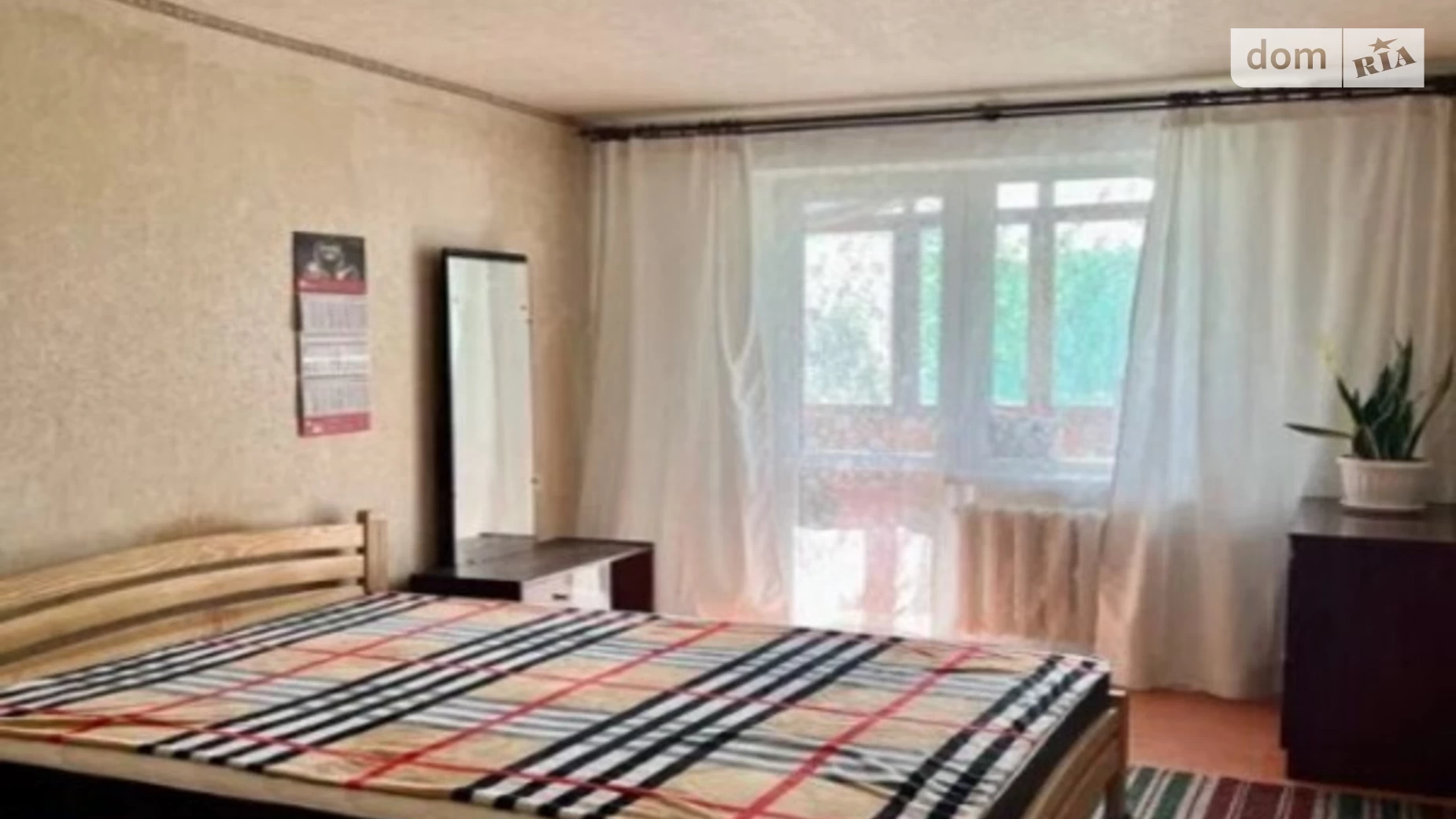 Продается 3-комнатная квартира 60.7 кв. м в Харькове, ул. Зубенко Владислава, 80А - фото 4