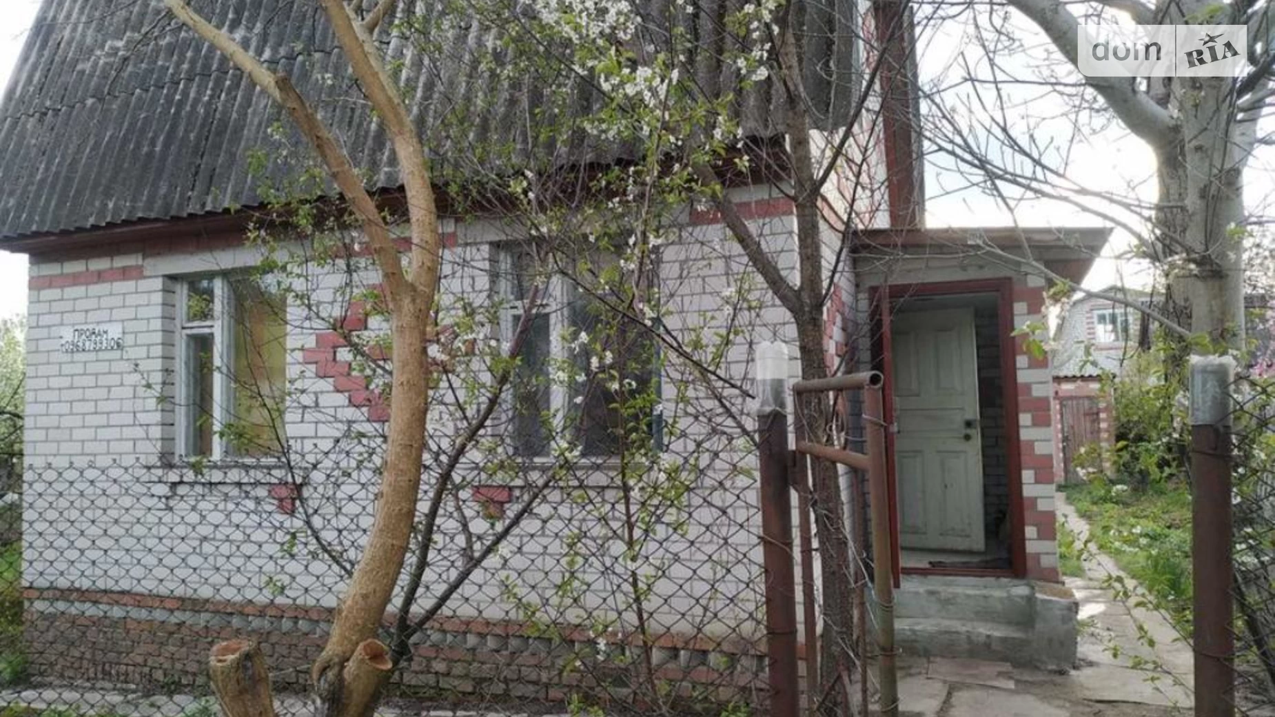 Продається будинок 2 поверховий 43.8 кв. м з ділянкою, цена: 7700 $ - фото 3