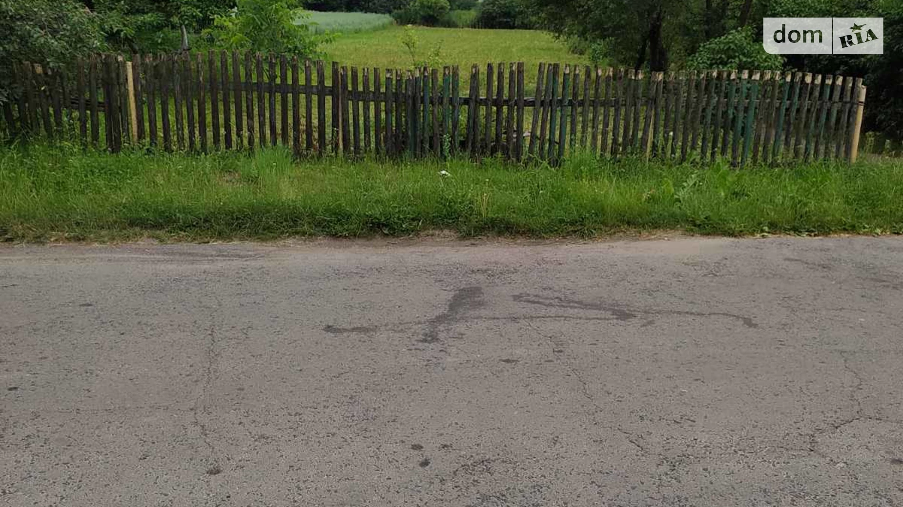 Сморжев, цена: 10277 $ - фото 2