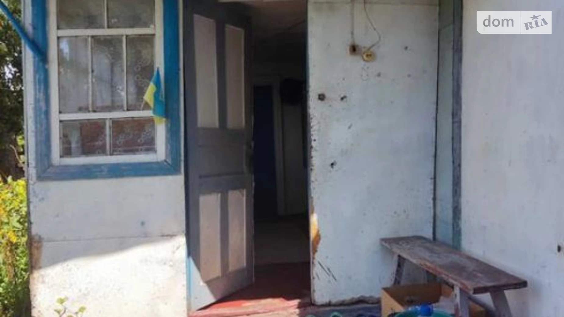 Продається одноповерховий будинок 48 кв. м з меблями, цена: 7000 $ - фото 4