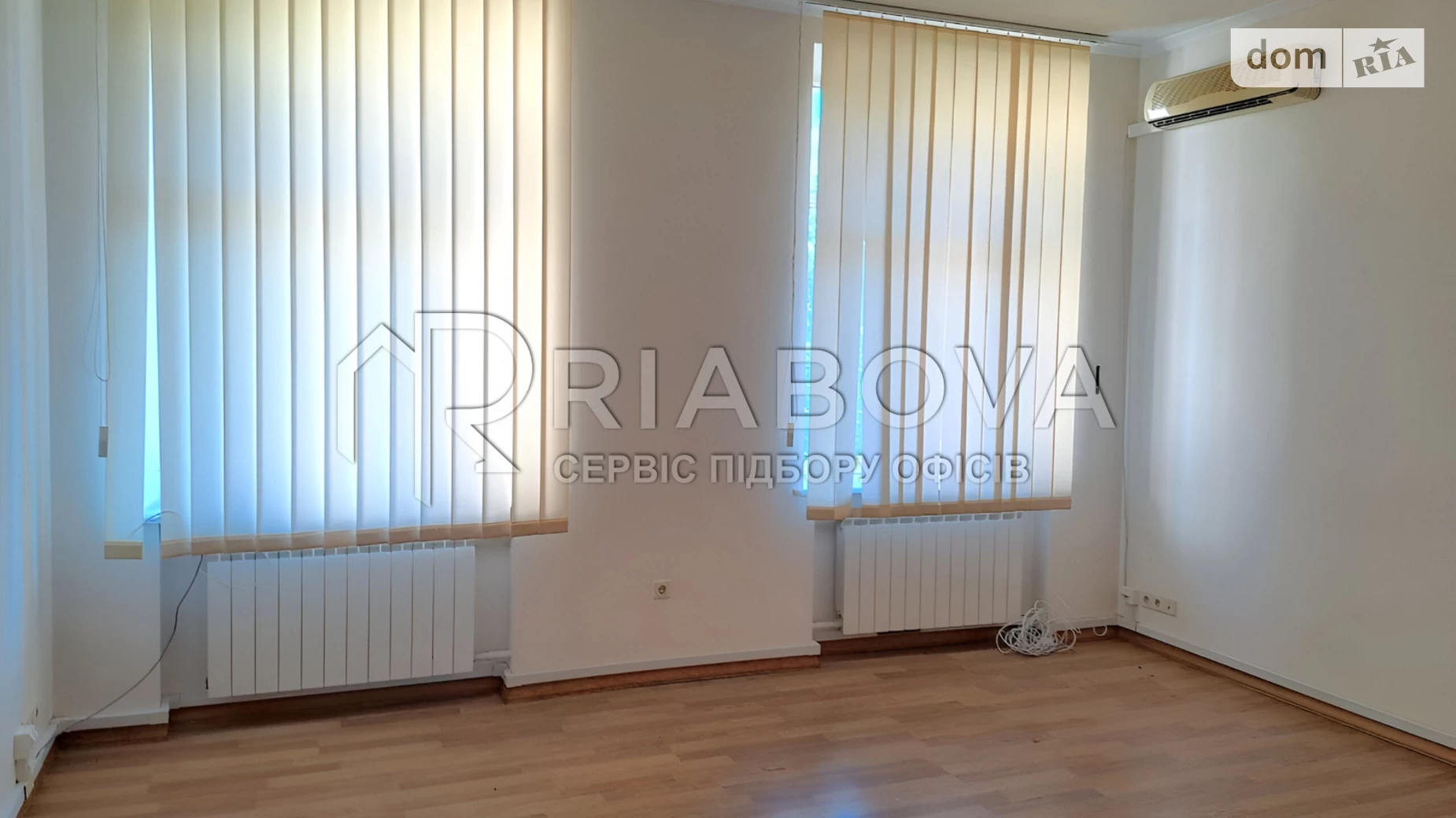 Сдается в аренду офис 132 кв. м в бизнес-центре, цена: 1000 $ - фото 5