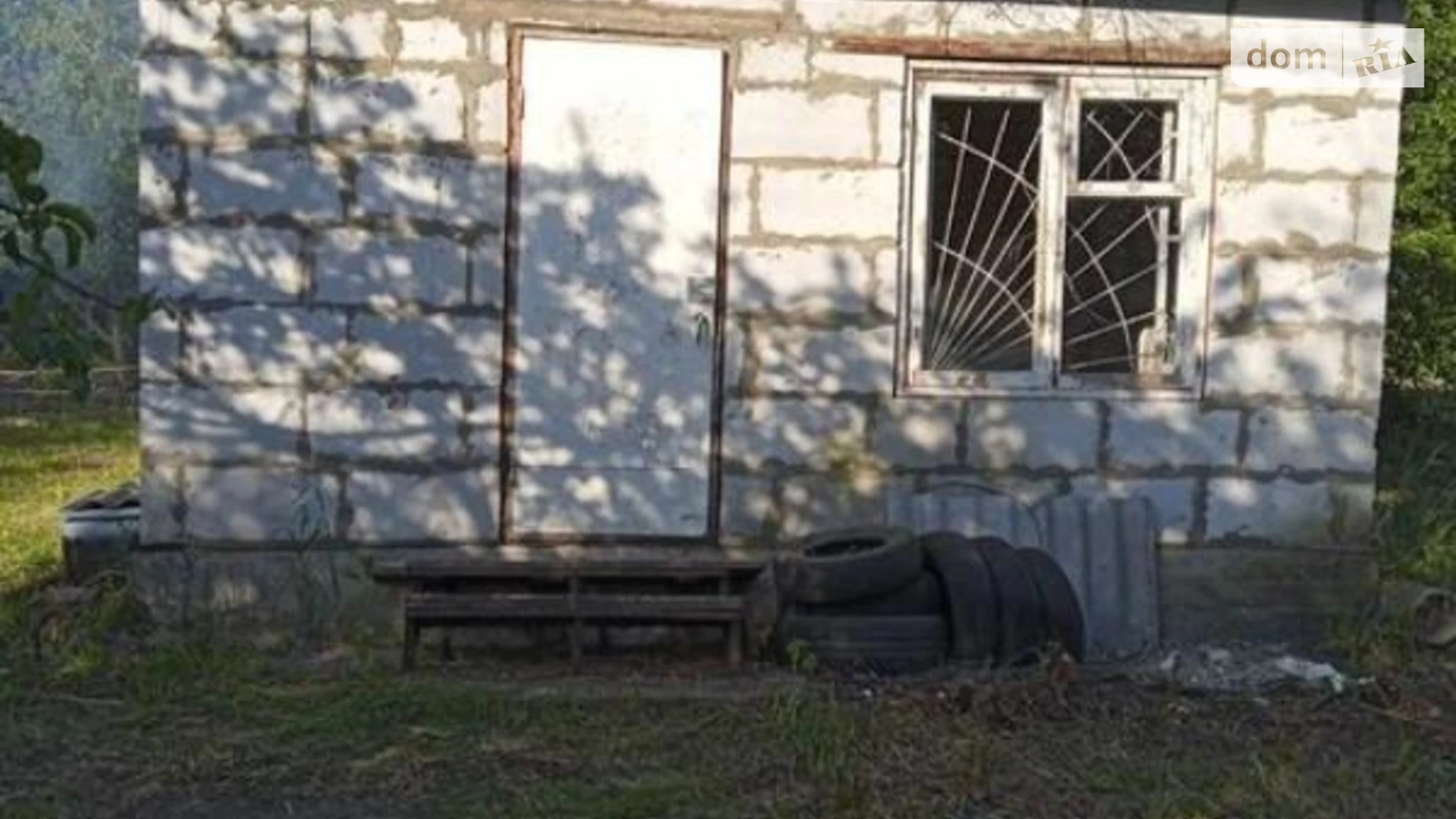 Продается одноэтажный дом 36.7 кв. м с садом, цена: 4000 $ - фото 4