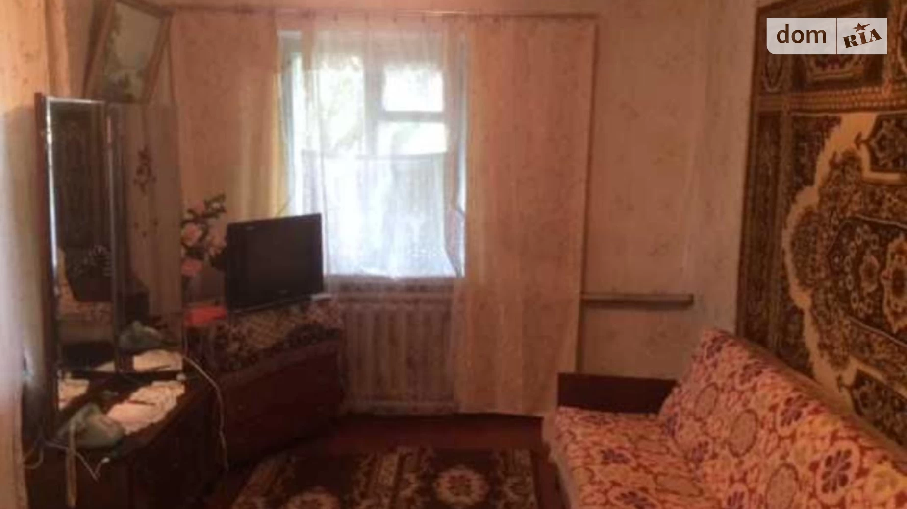 вул. Виноградна, 1 Мена, цена: 380000 грн - фото 4