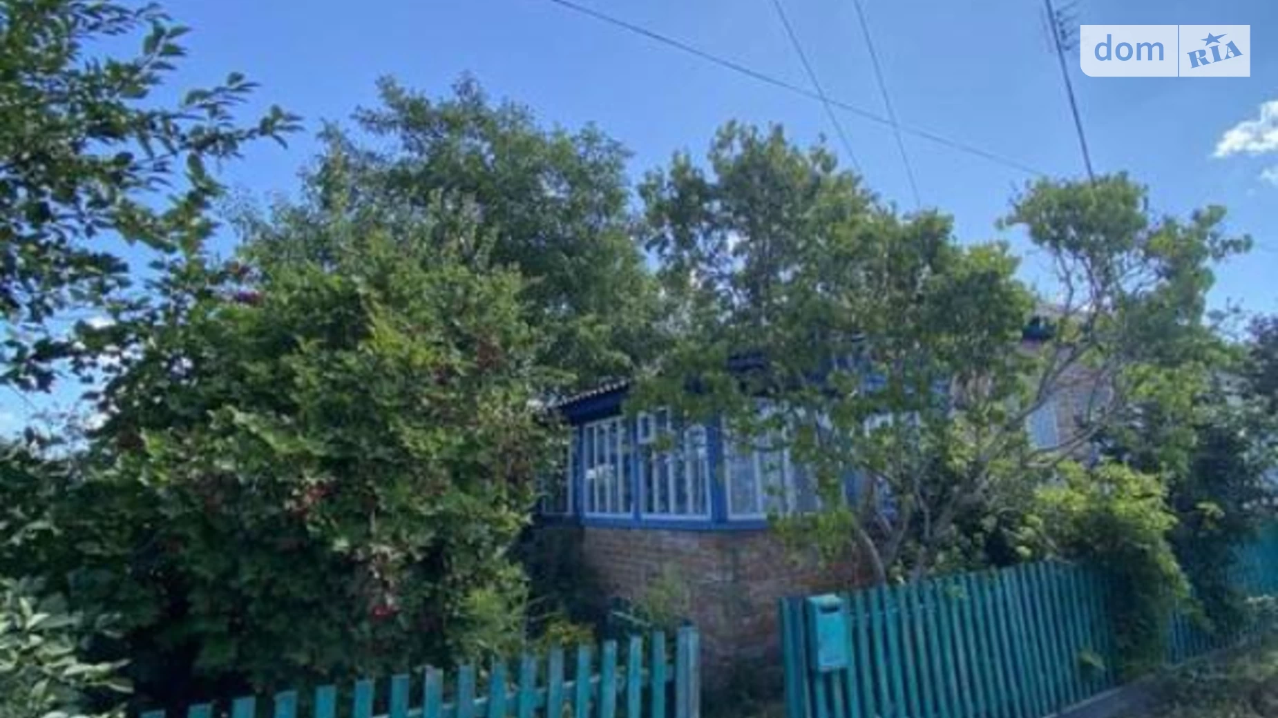 Продается часть дома 31.5 кв. м с балконом, цена: 10000 $ - фото 3