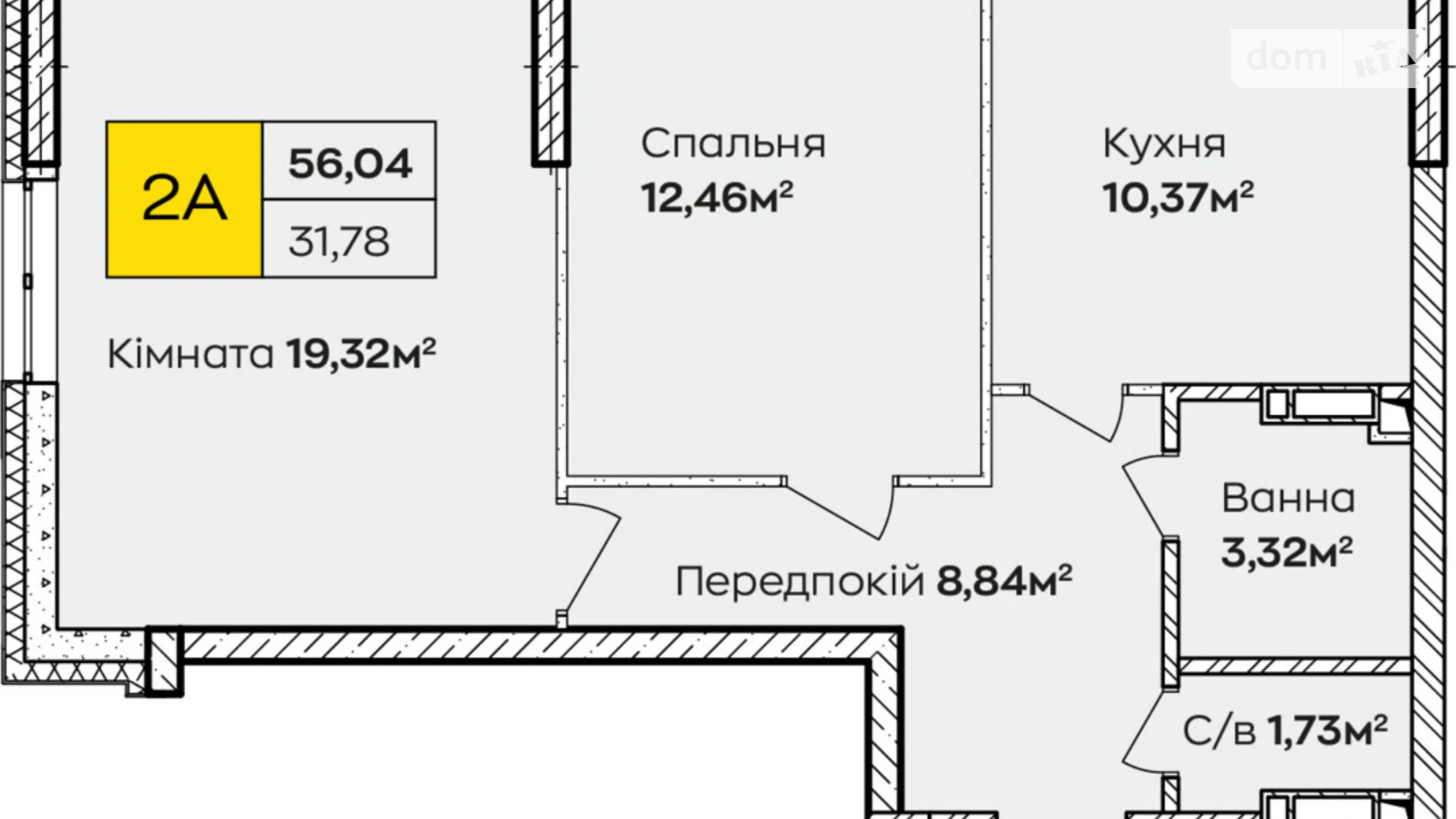 Продається 2-кімнатна квартира 56 кв. м у Києві, вул. Івана Кочерги, 17А - фото 2