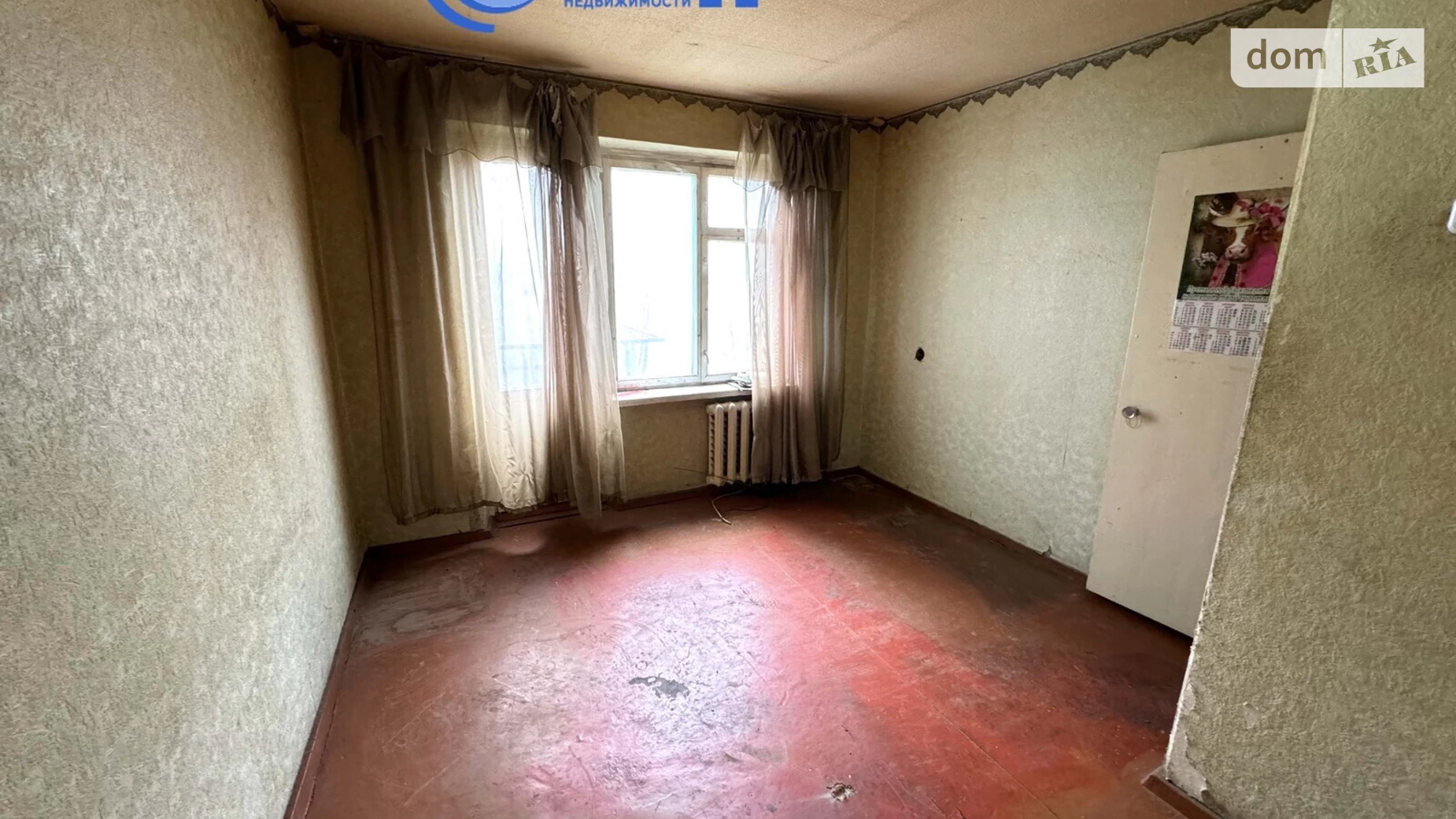 Продається 1-кімнатна квартира 23.1 кв. м у Дніпрі, цена: 14000 $ - фото 4