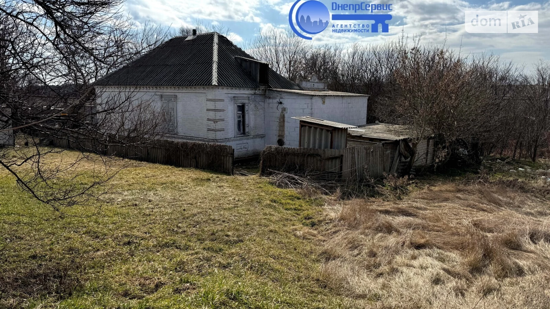 Продається одноповерховий будинок 55.1 кв. м з бесідкою, цена: 23500 $ - фото 3