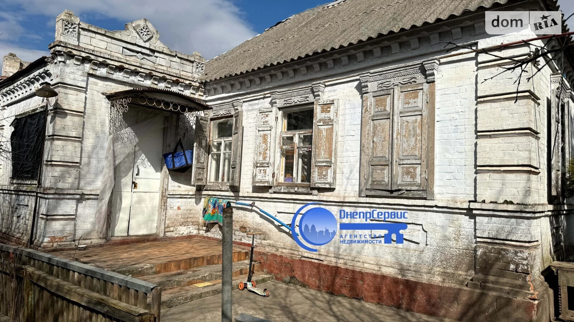 Продається одноповерховий будинок 55.1 кв. м з бесідкою, цена: 23500 $ - фото 4