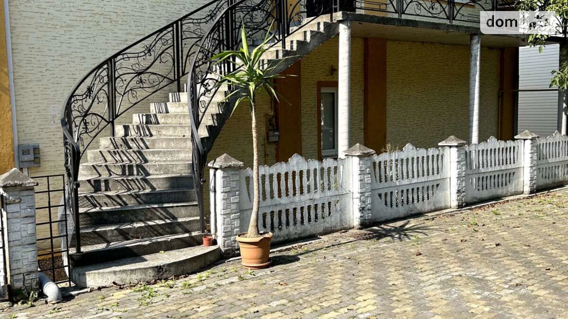 Продается часть дома 117.9 кв. м с террасой, цена: 140000 $ - фото 2