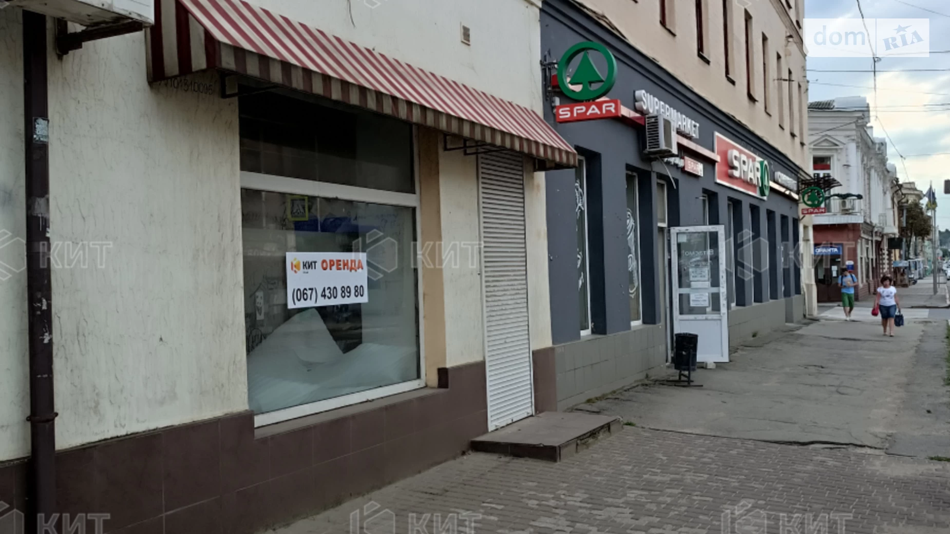 Продається об'єкт сфери послуг 116.1 кв. м в 1-поверховій будівлі, цена: 145000 $ - фото 2