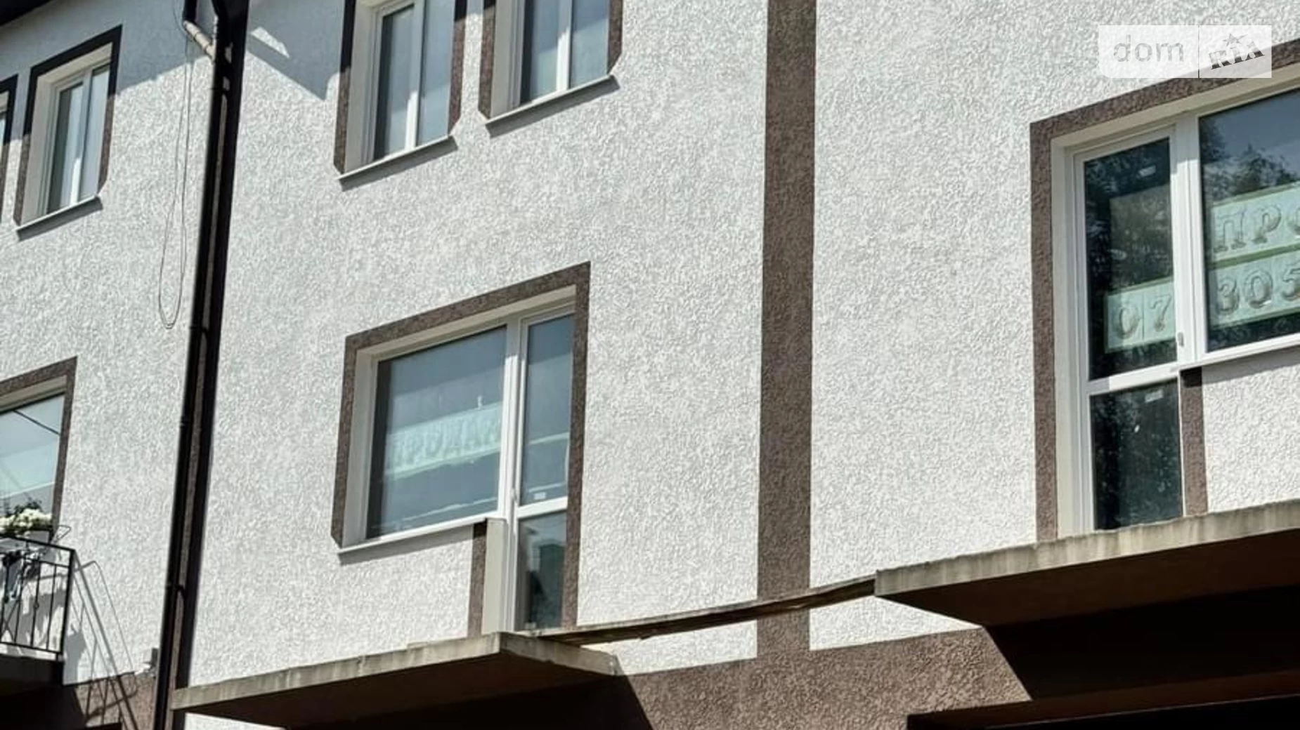 вул. Лесі Українки Кременець, цена: 43500 $ - фото 2