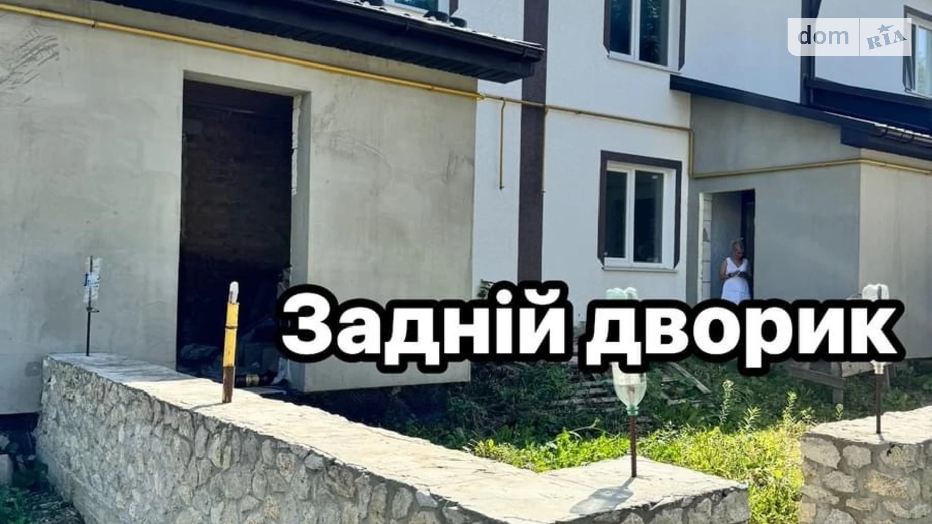 вул. Лесі Українки Кременець, цена: 43500 $ - фото 4