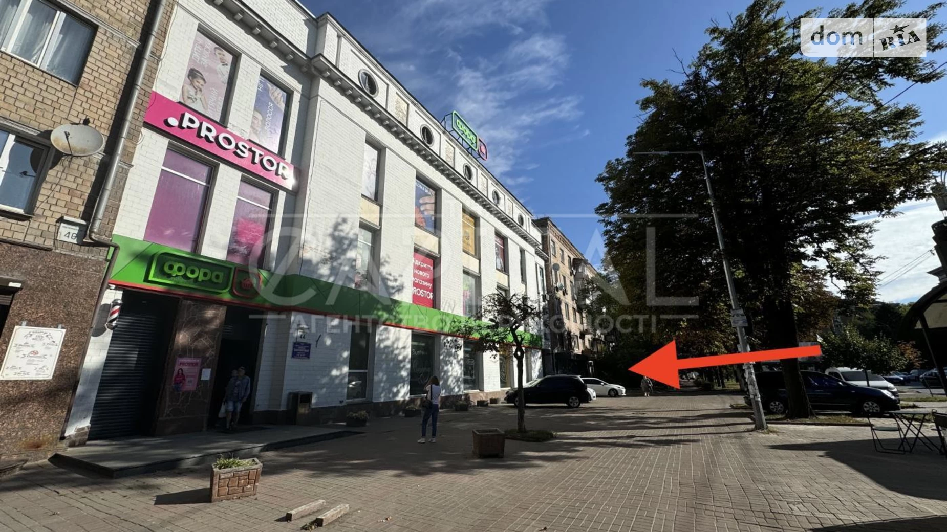 Здається в оренду приміщення вільного призначення 71 кв. м в 5-поверховій будівлі, цена: 71000 грн - фото 2
