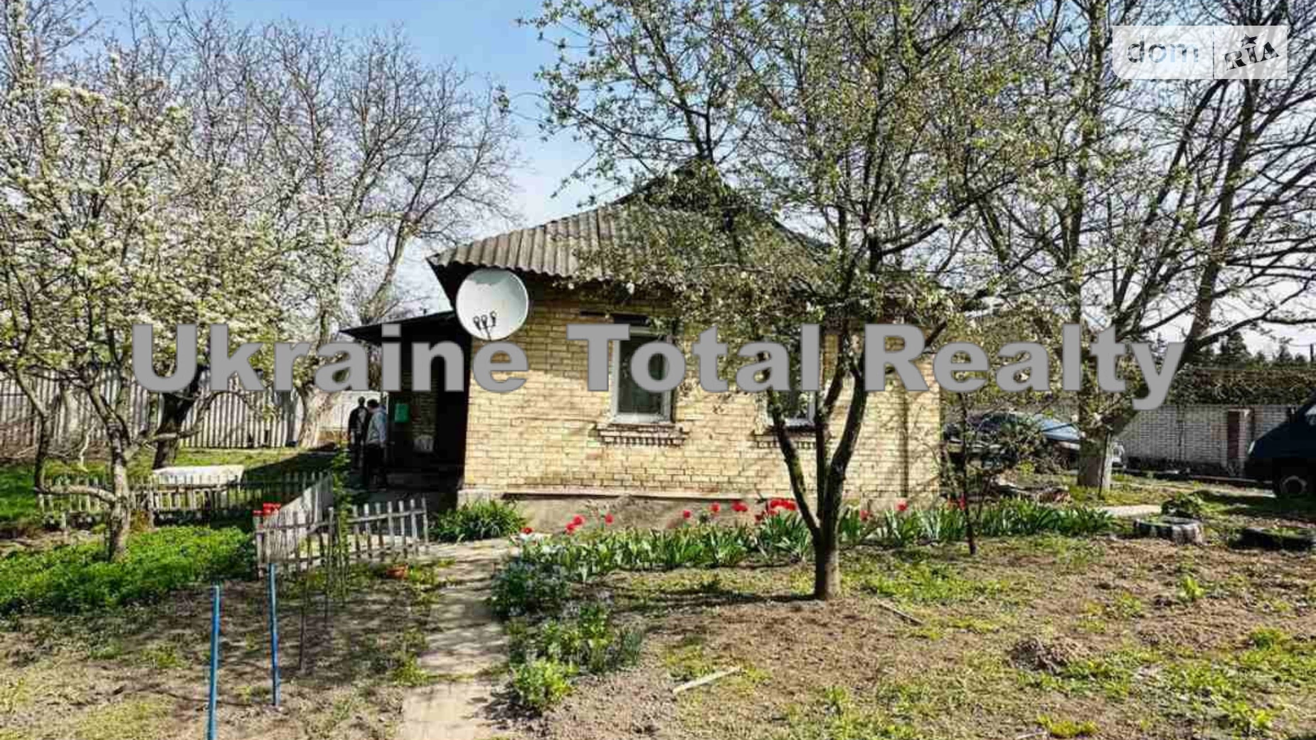 Продается дом на 2 этажа 379 кв. м с террасой, цена: 170000 $ - фото 3