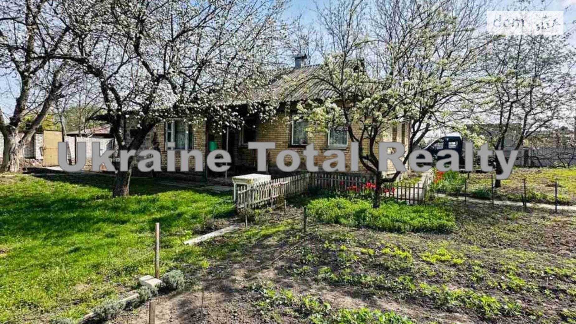 Продается дом на 2 этажа 379 кв. м с террасой, цена: 170000 $ - фото 4