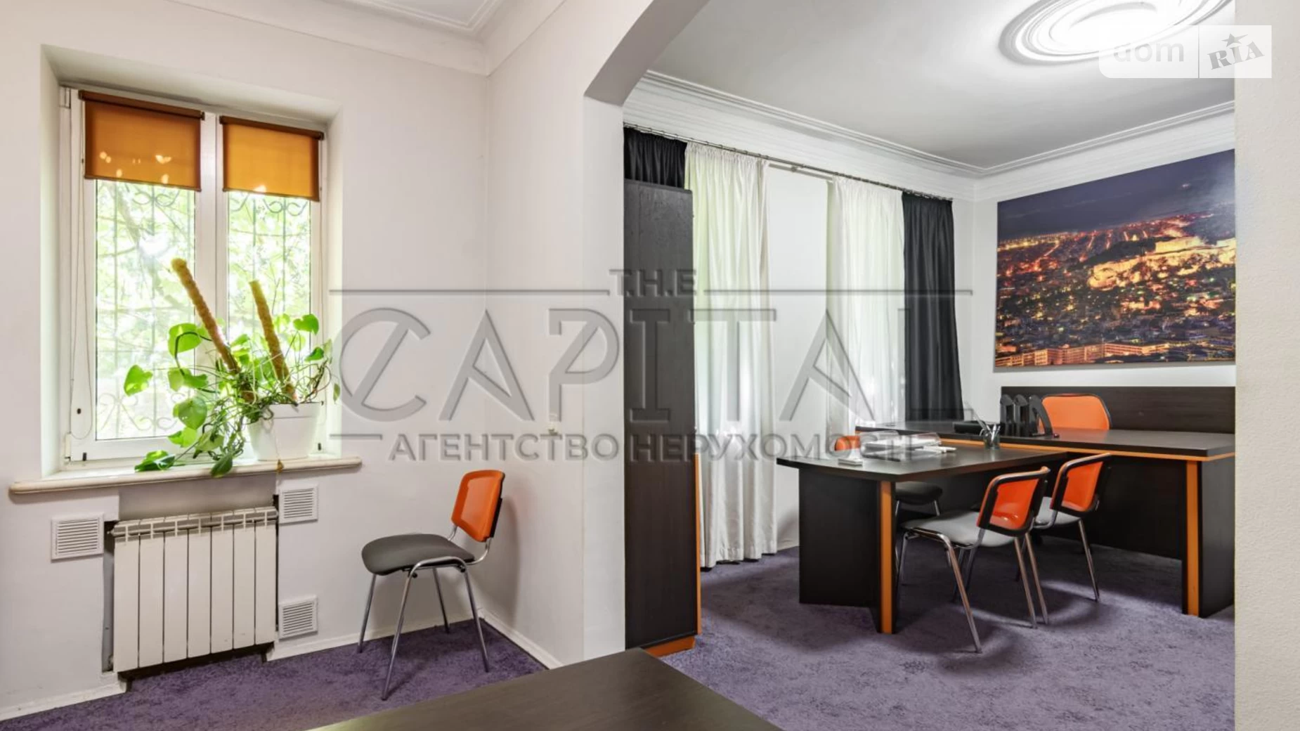 Сдается в аренду офис 300 кв. м в бизнес-центре, цена: 2500 $ - фото 4