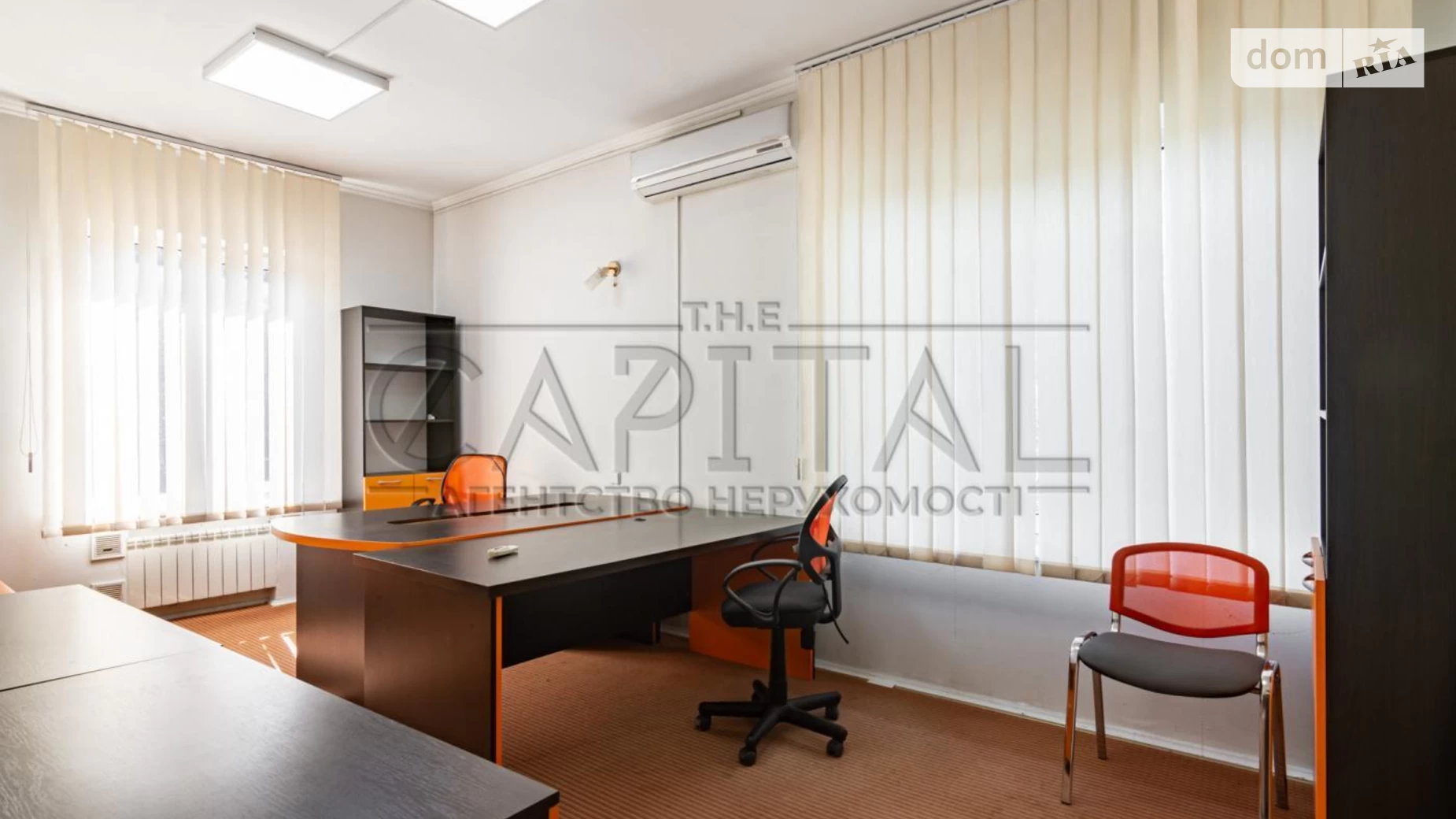 Сдается в аренду офис 300 кв. м в бизнес-центре, цена: 2500 $ - фото 5