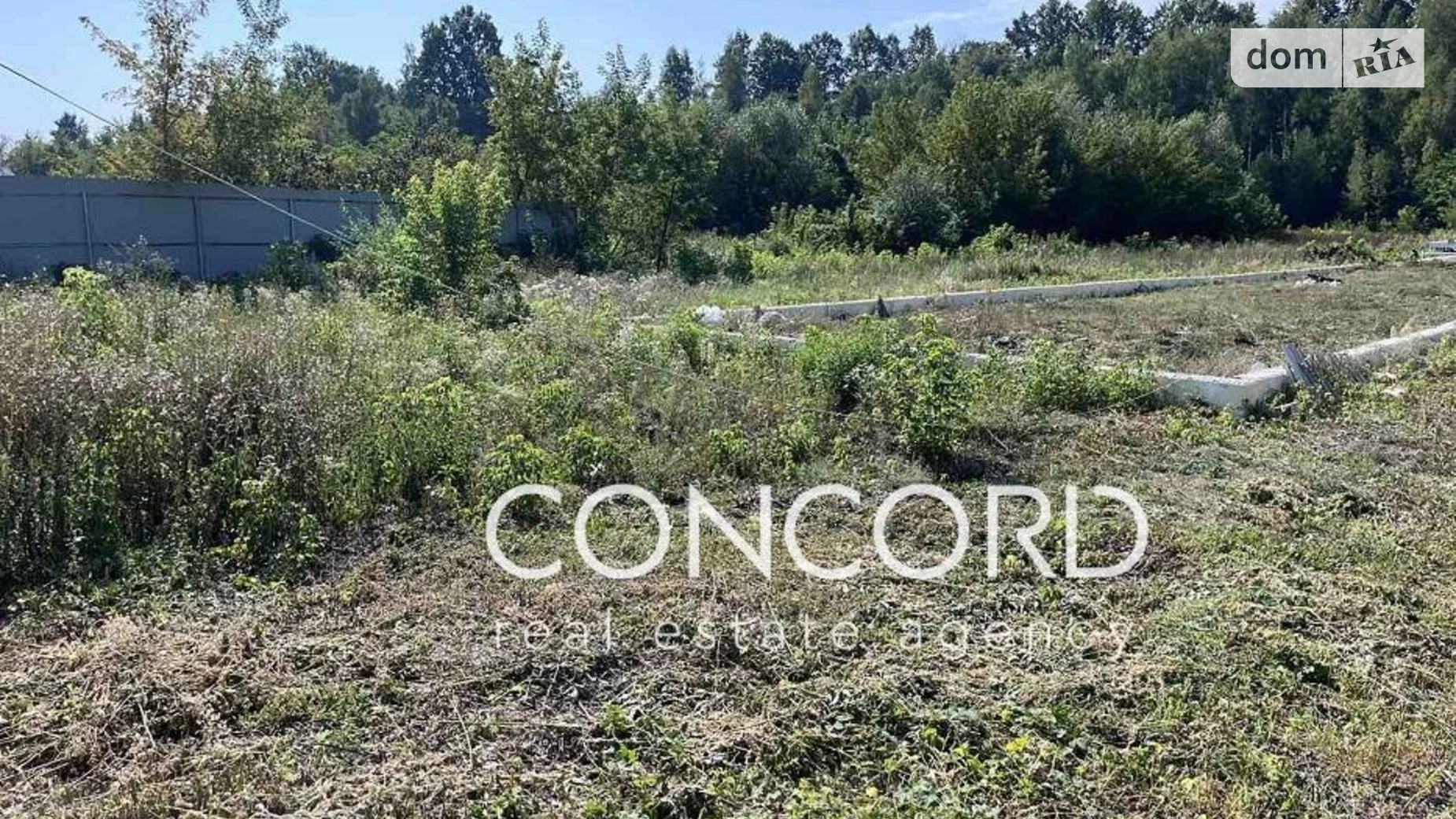 ул. Капустяная Старые Безрадичи, цена: 70000 $ - фото 5
