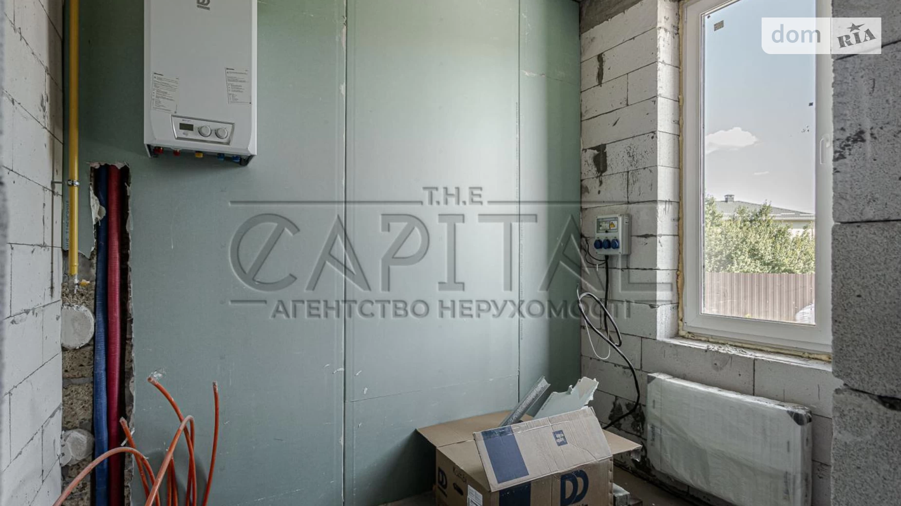 Гатне, цена: 105000 $ - фото 3