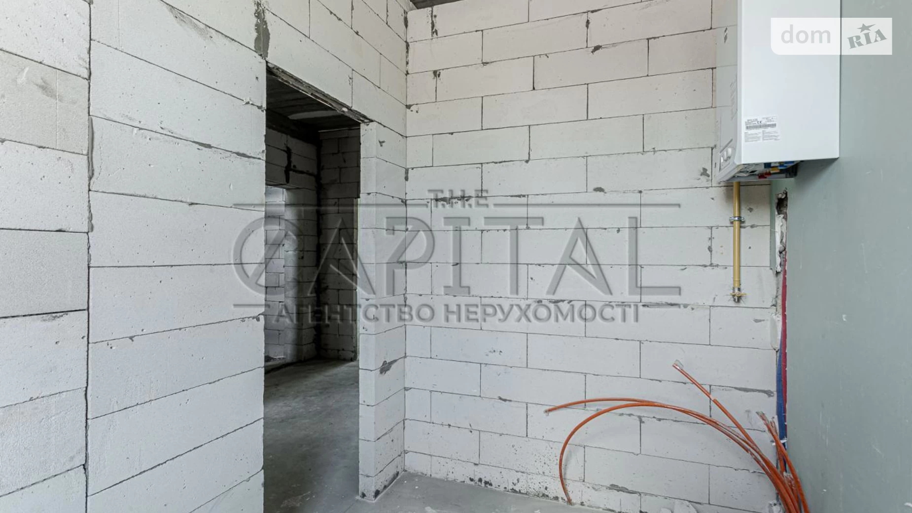 Гатне, цена: 105000 $ - фото 4