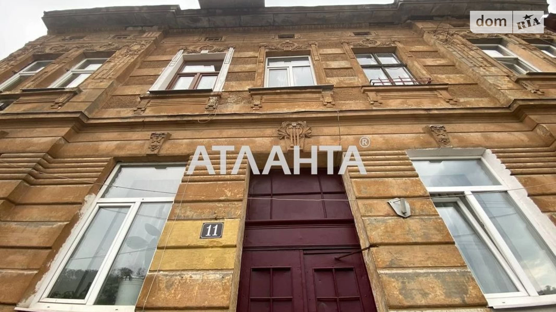 Продається 1-кімнатна квартира 19.6 кв. м у Львові, вул. Огіркова - фото 2