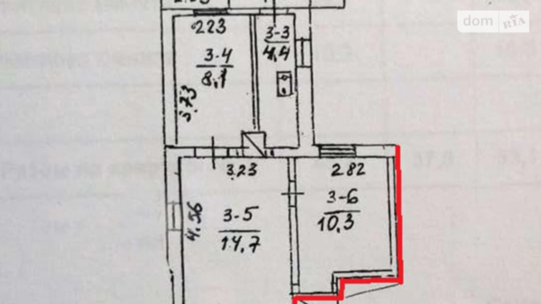 Продается часть дома 45.8 кв. м с подвалом, цена: 27500 $ - фото 2