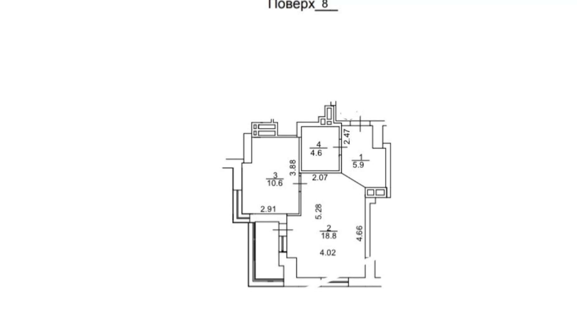 Продается 1-комнатная квартира 43 кв. м в Киеве, ул. Костанайская, 13А - фото 3