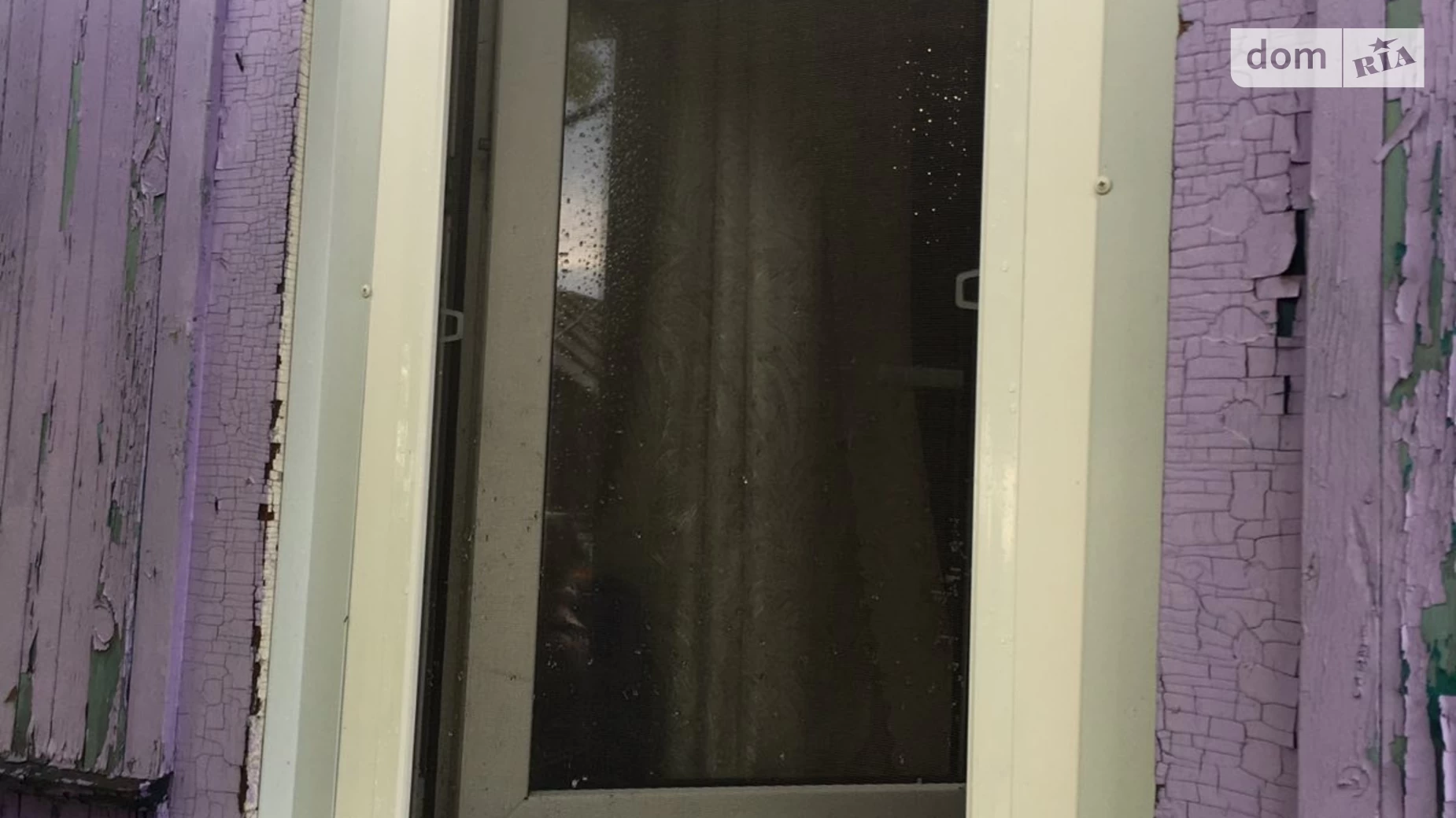 Продается часть дома 31.4 кв. м с подвалом, цена: 2000 $ - фото 4