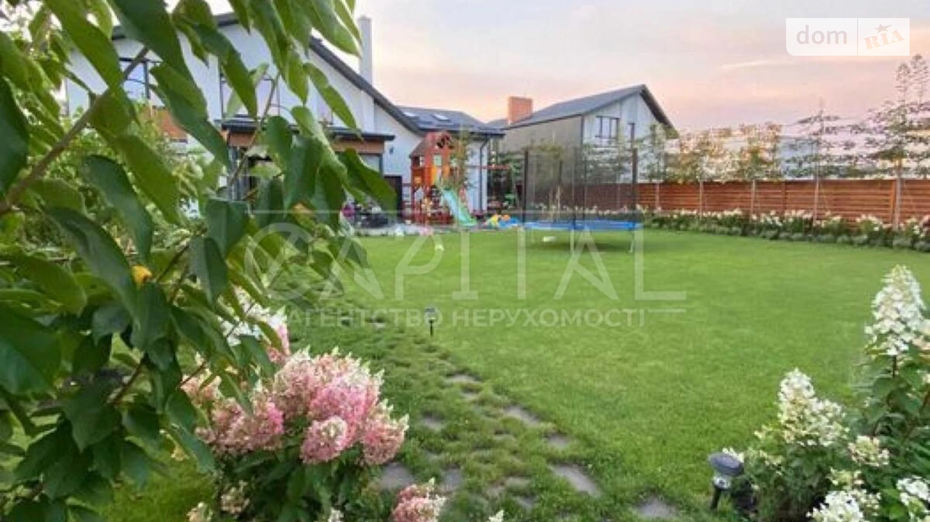 Продается дом на 2 этажа 240 кв. м с верандой, цена: 420000 $ - фото 3