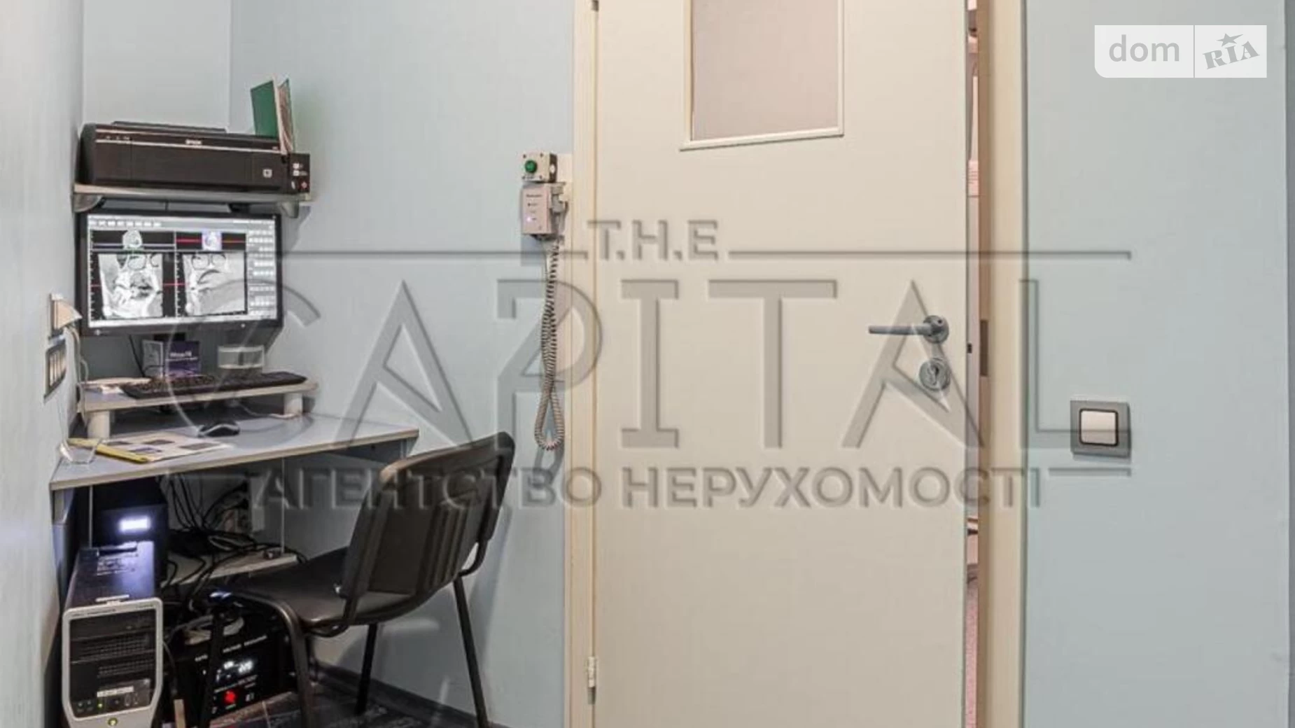наб. Оболонская Киев, цена: 1400000 $ - фото 3