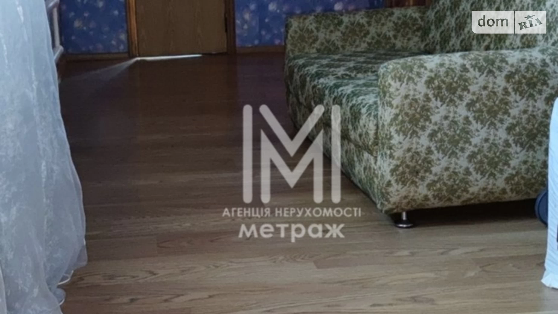 Продается одноэтажный дом 87.8 кв. м с мебелью, цена: 35000 $ - фото 2