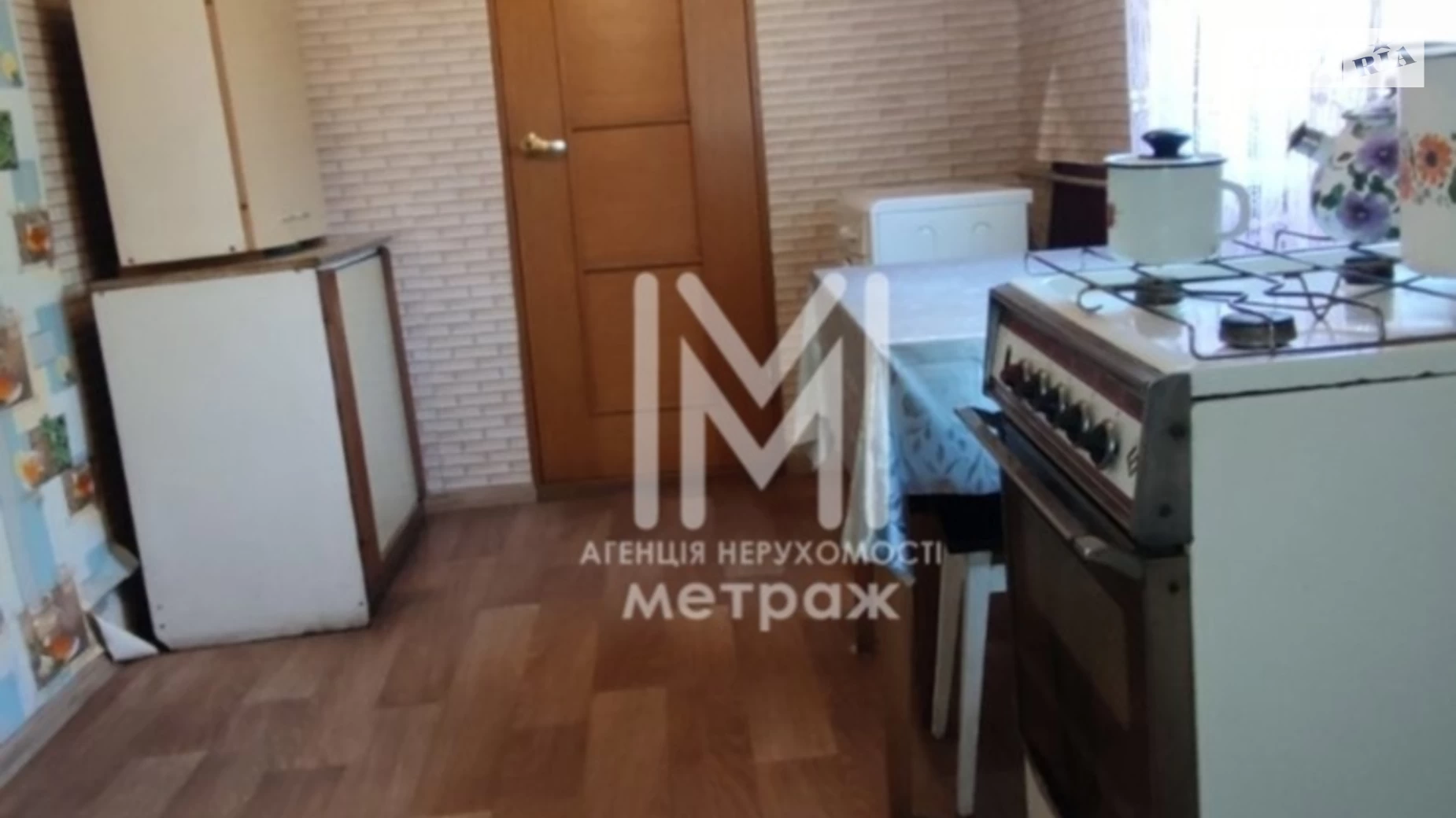 Продается одноэтажный дом 87.8 кв. м с мебелью, цена: 35000 $ - фото 3
