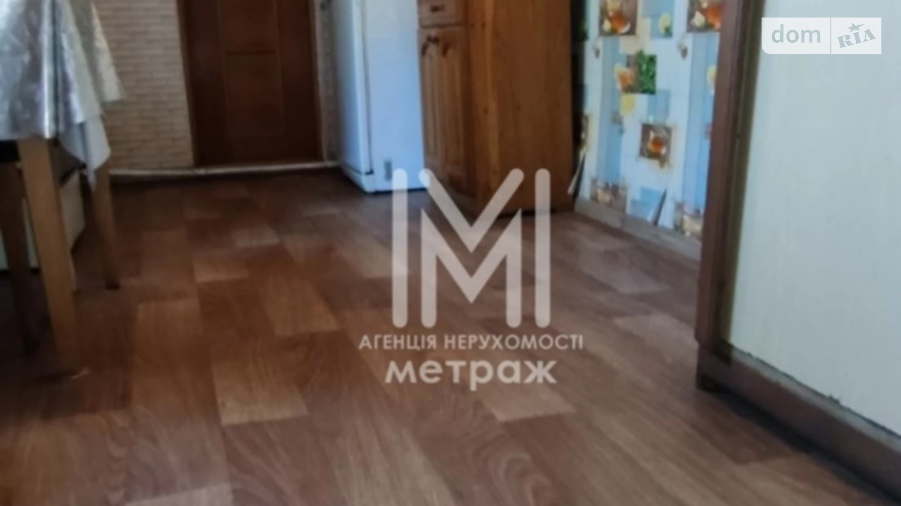 Продается одноэтажный дом 87.8 кв. м с мебелью, цена: 35000 $ - фото 4