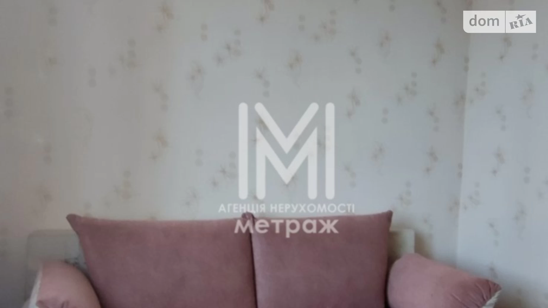Продается одноэтажный дом 87.8 кв. м с мебелью, цена: 35000 $ - фото 5