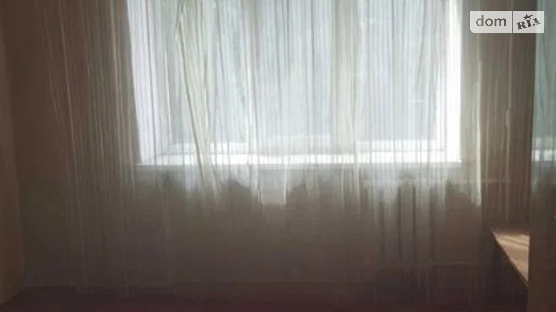 пер. Зерновой, 6/4 Слободской Харьков, цена: 9000 $ - фото 2