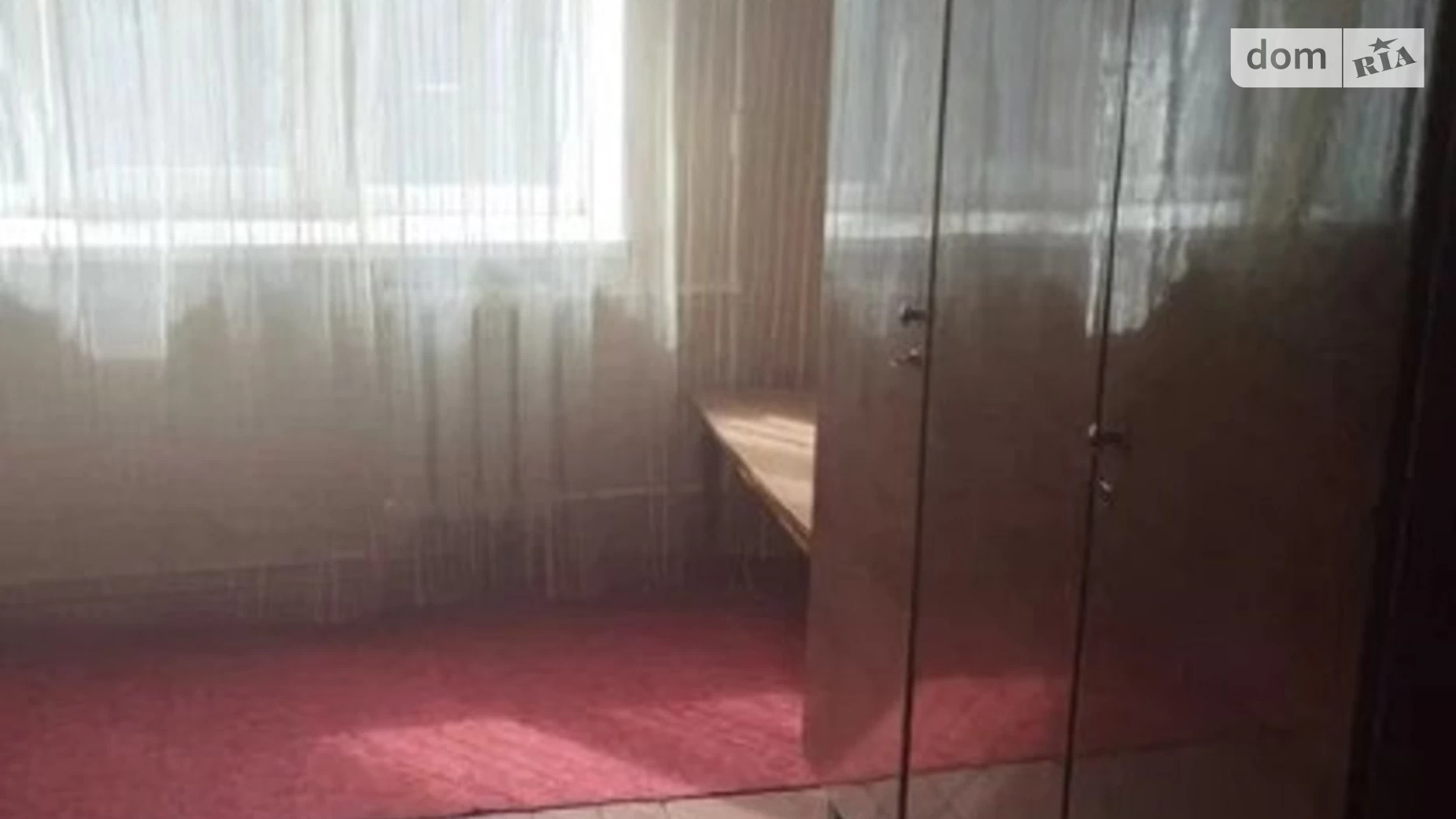 пер. Зерновой, 6/4 Слободской Харьков, цена: 9000 $ - фото 3