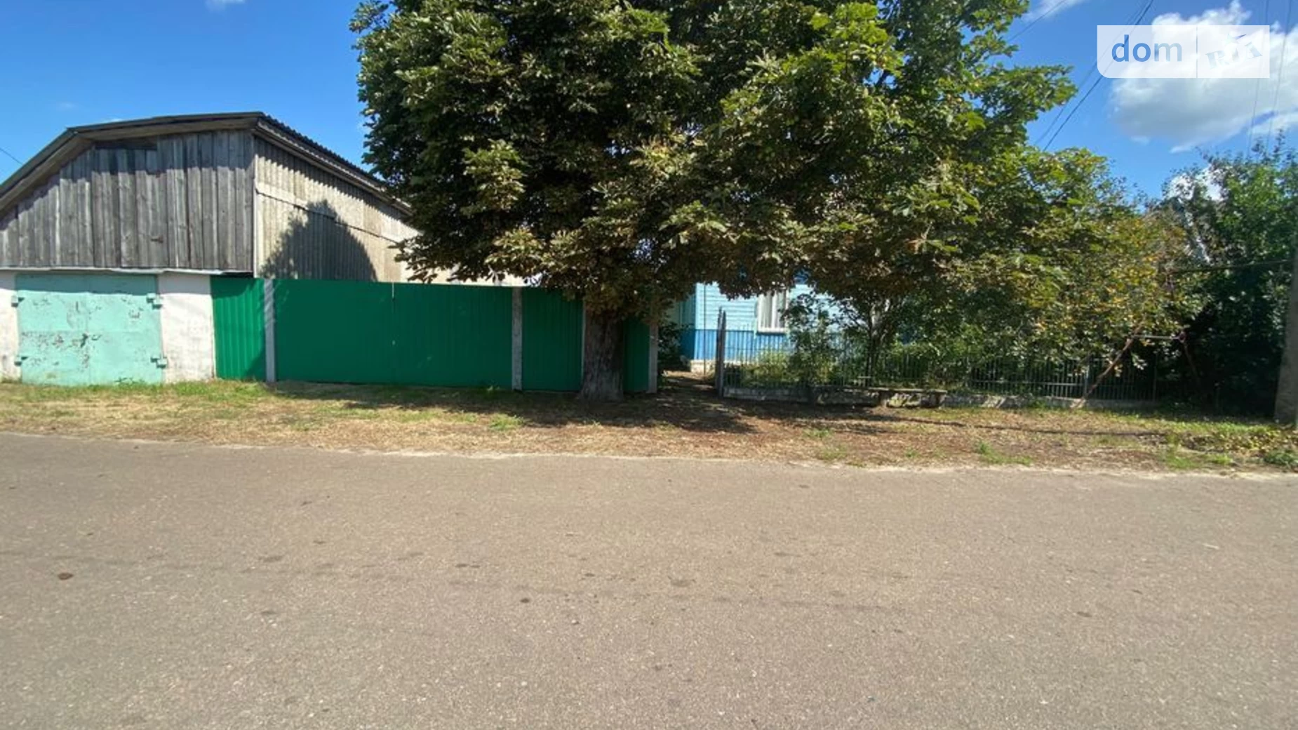 Продається одноповерховий будинок 70.8 кв. м з садом, цена: 10000 € - фото 3