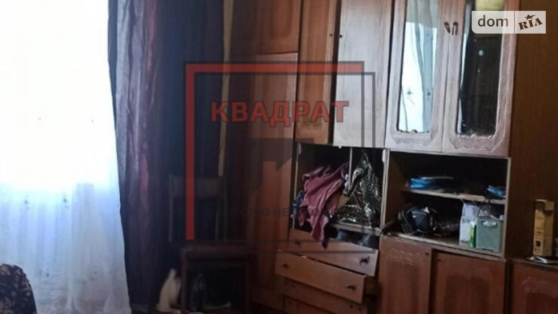 Продається 1-кімнатна квартира 33.3 кв. м у Полтаві, вул. Решетилівська(Маршала Бірюзова) - фото 2