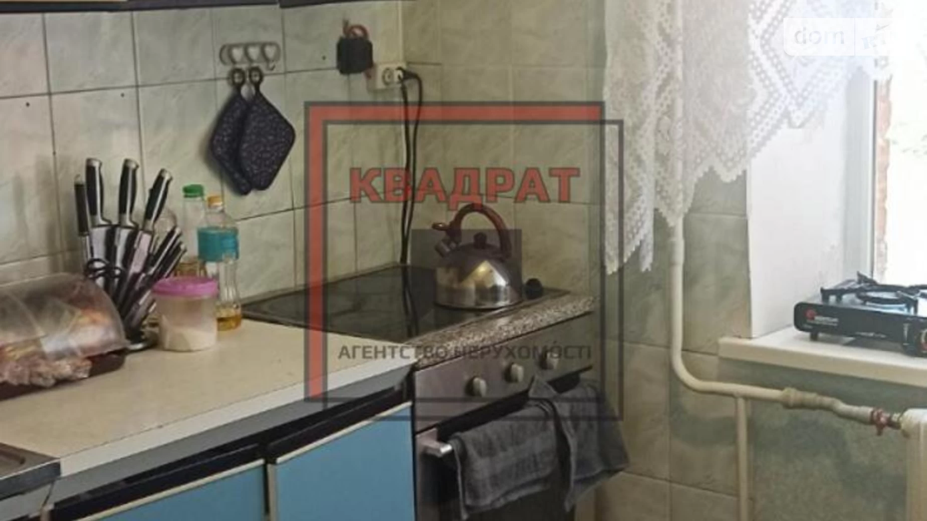 Продається 1-кімнатна квартира 33.3 кв. м у Полтаві, вул. Решетилівська(Маршала Бірюзова) - фото 3
