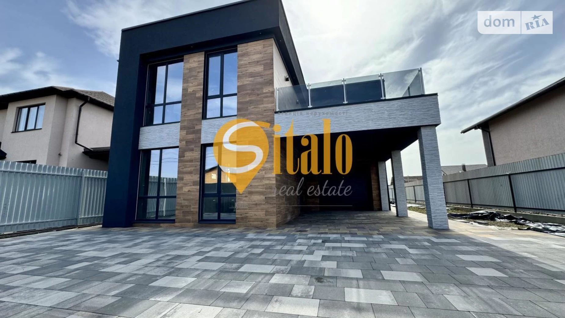 Продается дом на 2 этажа 191 кв. м с беседкой, цена: 135000 $ - фото 2