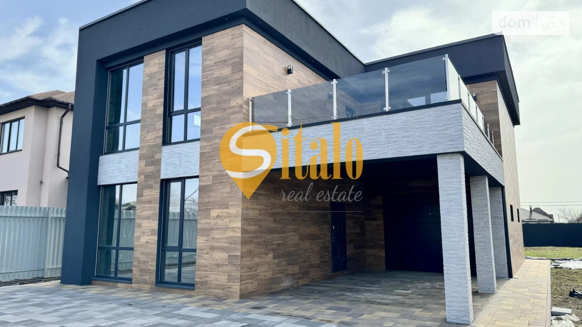 Продается дом на 2 этажа 191 кв. м с беседкой, цена: 135000 $ - фото 4