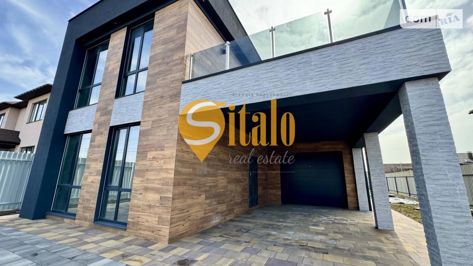 Продается дом на 2 этажа 191 кв. м с беседкой, цена: 135000 $ - фото 5