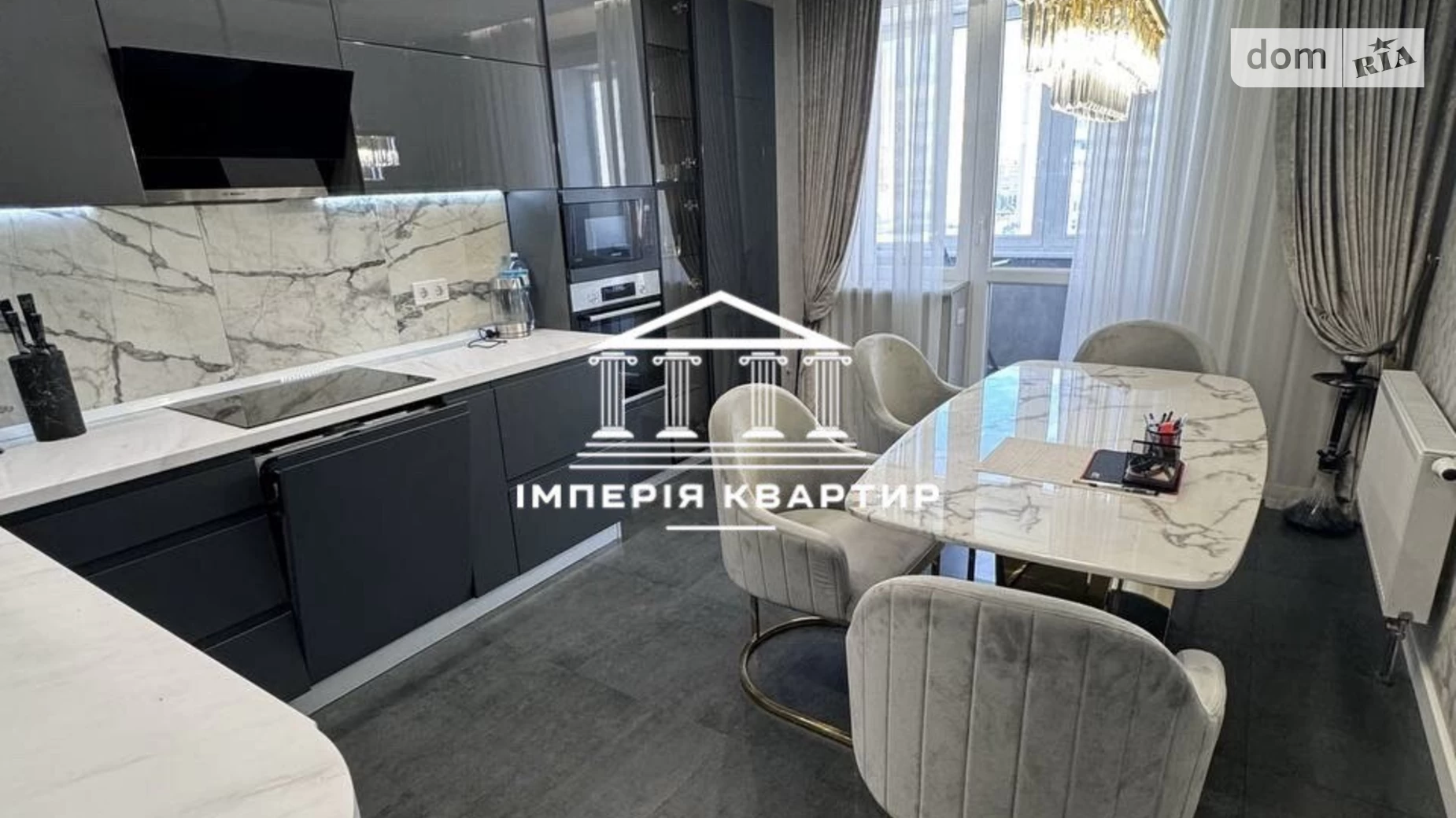 Продается 2-комнатная квартира 69 кв. м в Харькове, ул. Елизаветинская, 5 - фото 2